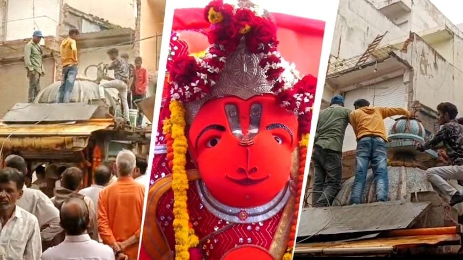 हनुमान जी की प्रतिमा और आसपास चल रहे कार्य का संयुक्त चित्र